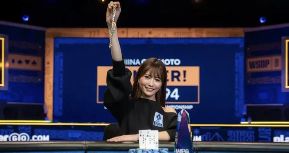 ¡Una chance entre mil millones! Cómo Shiina Okamoto obtuvo su segundo brazalete