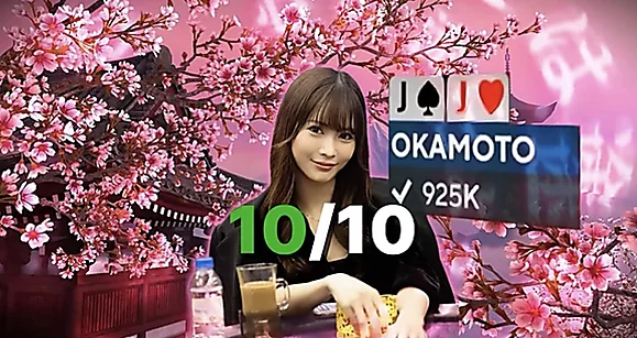 ¿Qué tan buena es Shiina Okamoto? Charlie Carrel cree haberse enamorado