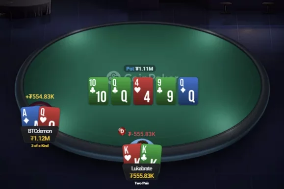 Un novato bustea a Pr0digy y se enfrenta al resto: análisis de cash high stakes