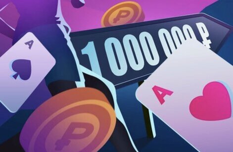 PokerStars abandonó Montenegro, TigerGaming ofrece nuevos bonos: noticias de las salas de poker