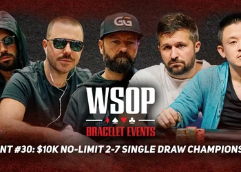 ¡Fenomenal! Jared Bleznick es comentarista en el Evento $10k 2-7 Single Draw Championship