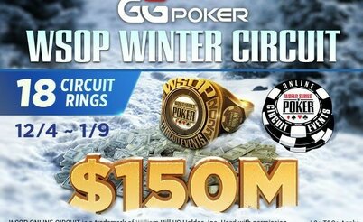 Series de torneos y Freerolls por Año Nuevo: noticias de salas de poker