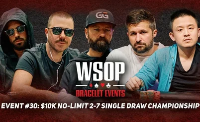 ¡Fenomenal! Jared Bleznick es comentarista en el Evento $10k 2-7 Single Draw Championship