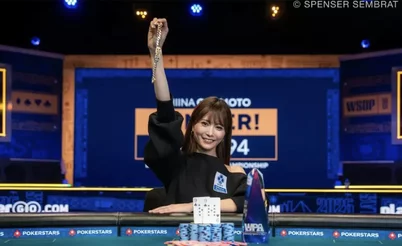 ¡Una chance entre mil millones! Cómo Shiina Okamoto obtuvo su segundo brazalete