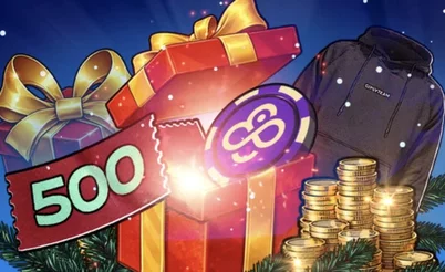 Recibimos Año Nuevo con regalos y más de $3,500 en freerolls para jugadores de GipsyTeam