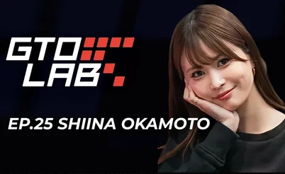 Shiina Okamoto: Me preocupa que mis resultados puedan dar a la gente una impresión equivocada sobre el poker