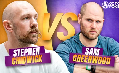 El Método Greenwood: Cómo entrenar con un solver