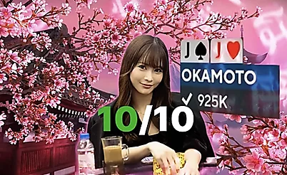 ¿Qué tan buena es Shiina Okamoto? Charlie Carrel cree haberse enamorado