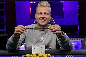 Jens Kyllönen: un adolescente corriente, pero millonario